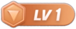 等级-LV1-数标汇